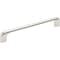 Jeffrey Alexander 160 mm Center-to-Center Polished Nickel Alvar Cabinet Pull 264-160NI - alternate 1